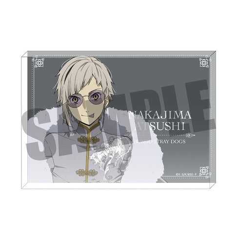 『文豪ストレイドッグス』アクリルブロック 中島 敦 Chinese Clothes ver.